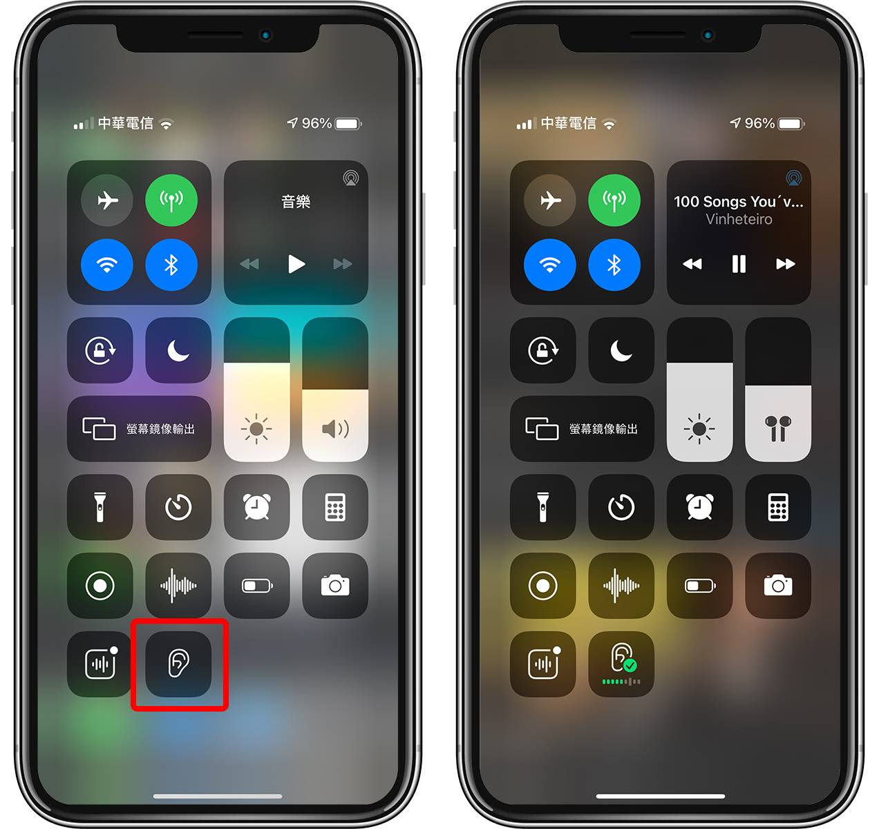 iOS 14 「听力」功能可以避免耳机音量太大、伤害耳朵听力
