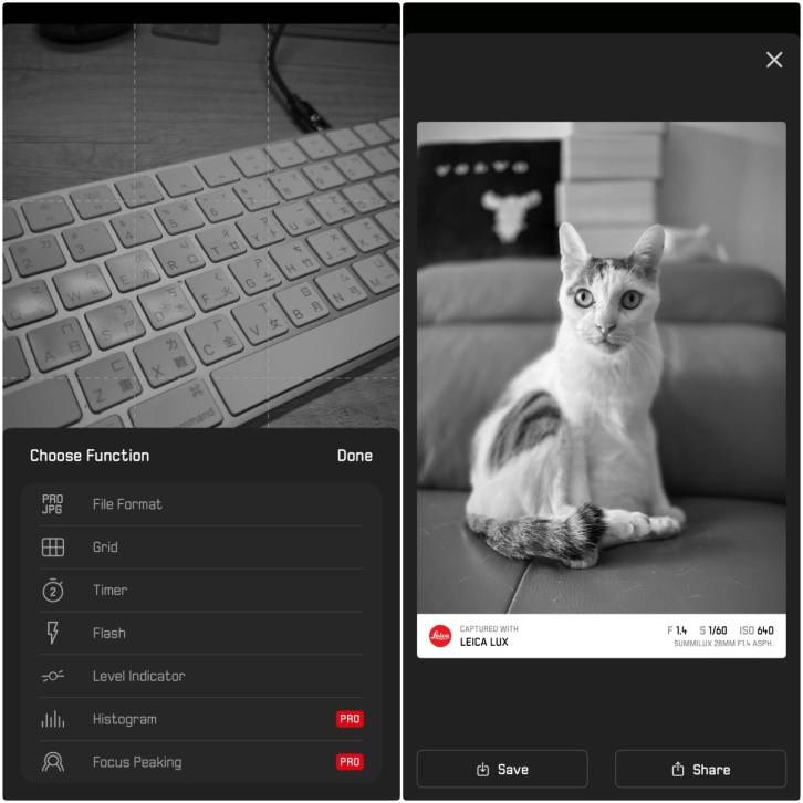 在 iPhone 拍出 徕味的 App「Leica LUX | Pro Photo Capture」， 徕卡官方推出的相机 App