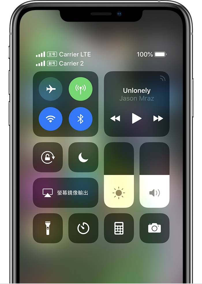 iOS 12.1 更新发布 FaceTime 群组通话推出、新增全新 Emoji、iPhone XS/XR 支持双 SIM 卡