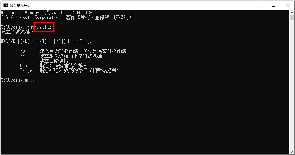 iTunes 备份空间不足？ 6招快速解决