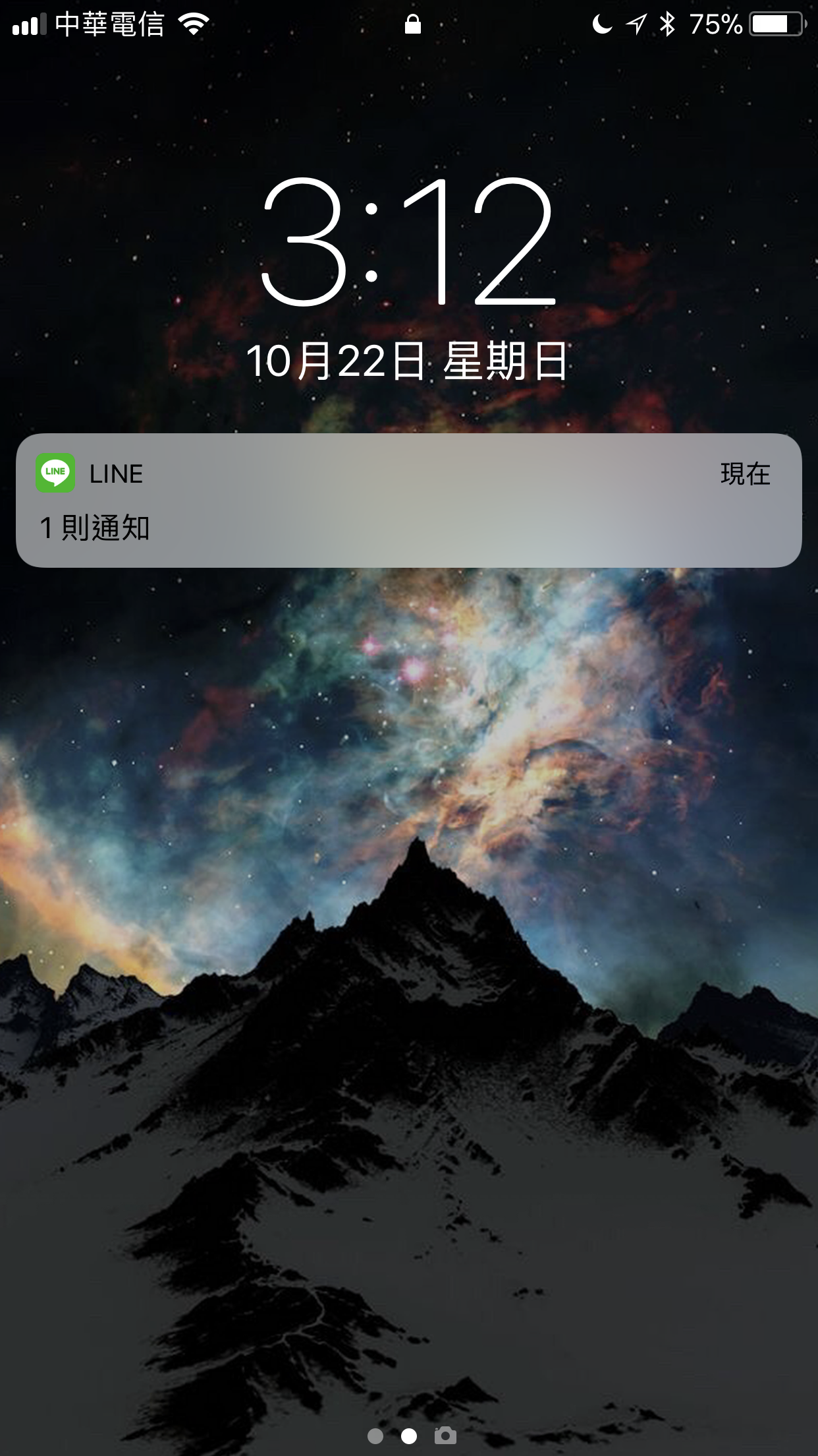 iPhone如何隐藏通知信息？ 隐藏通知预览避免被偷看！