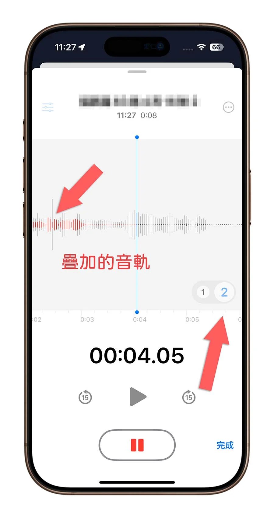 iOS 18.2 让你在 iPhone 锁定画面就能调整播放音量