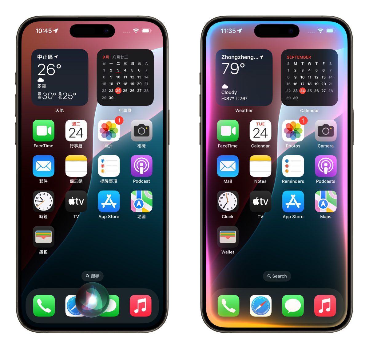 iOS 18 Siri 动画没变、不会朗读 / 播报？告诉你原因与解决办法