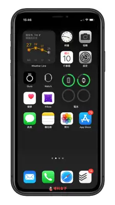 教你如何将 iPhone Dock 变透明，隐藏 Dock 背景色