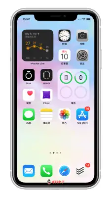 教你如何将 iPhone Dock 变透明，隐藏 Dock 背景色