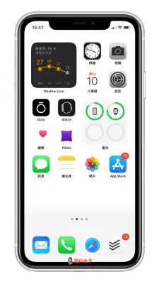 教你如何将 iPhone Dock 变透明，隐藏 Dock 背景色