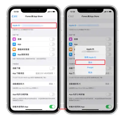 App Store 无法下载或更新 App？试试用这 10 招解决！