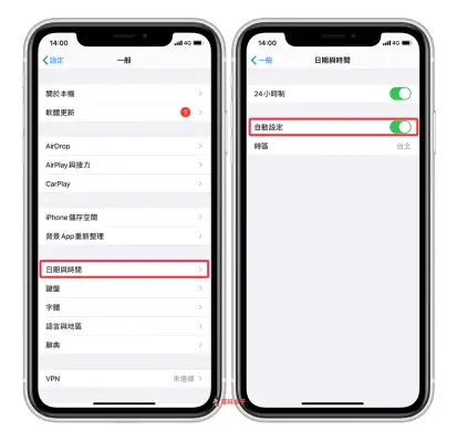 App Store 无法下载或更新 App？试试用这 10 招解决！