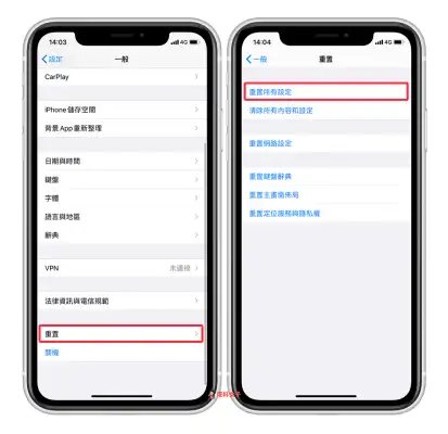 App Store 无法下载或更新 App？试试用这 10 招解决！
