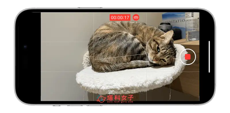 iPhone 空间视频录制教程，之后可在 Apple Vision Pro 观看 3D 视频