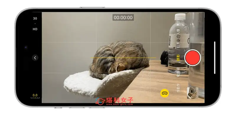 iPhone 空间视频录制教程，之后可在 Apple Vision Pro 观看 3D 视频