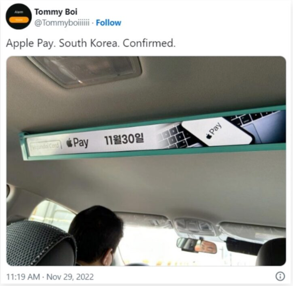 iOS 16.4 Beta 第2 版推出！这7 大变化带你一次了解