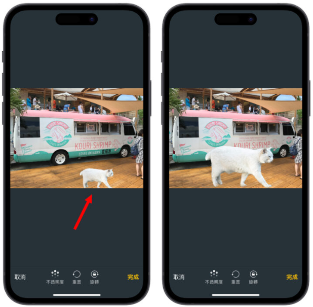 iPhone 进阶照片去背捷径分享：不只去背景、还能直接换背景