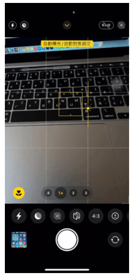 iPhone 相机5 大必会操作技巧教程，让你轻松拍出好照片