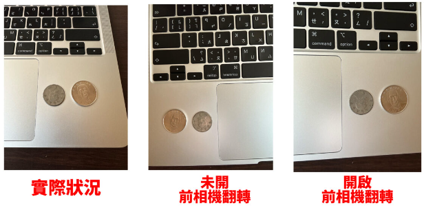 iPhone 相机5 大必会操作技巧教程，让你轻松拍出好照片