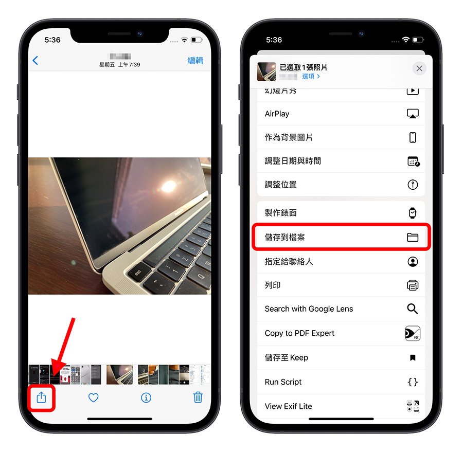 iPhone 照片文件大小、尺寸与详细资讯如何查看？内置 2 个 App 就可以看