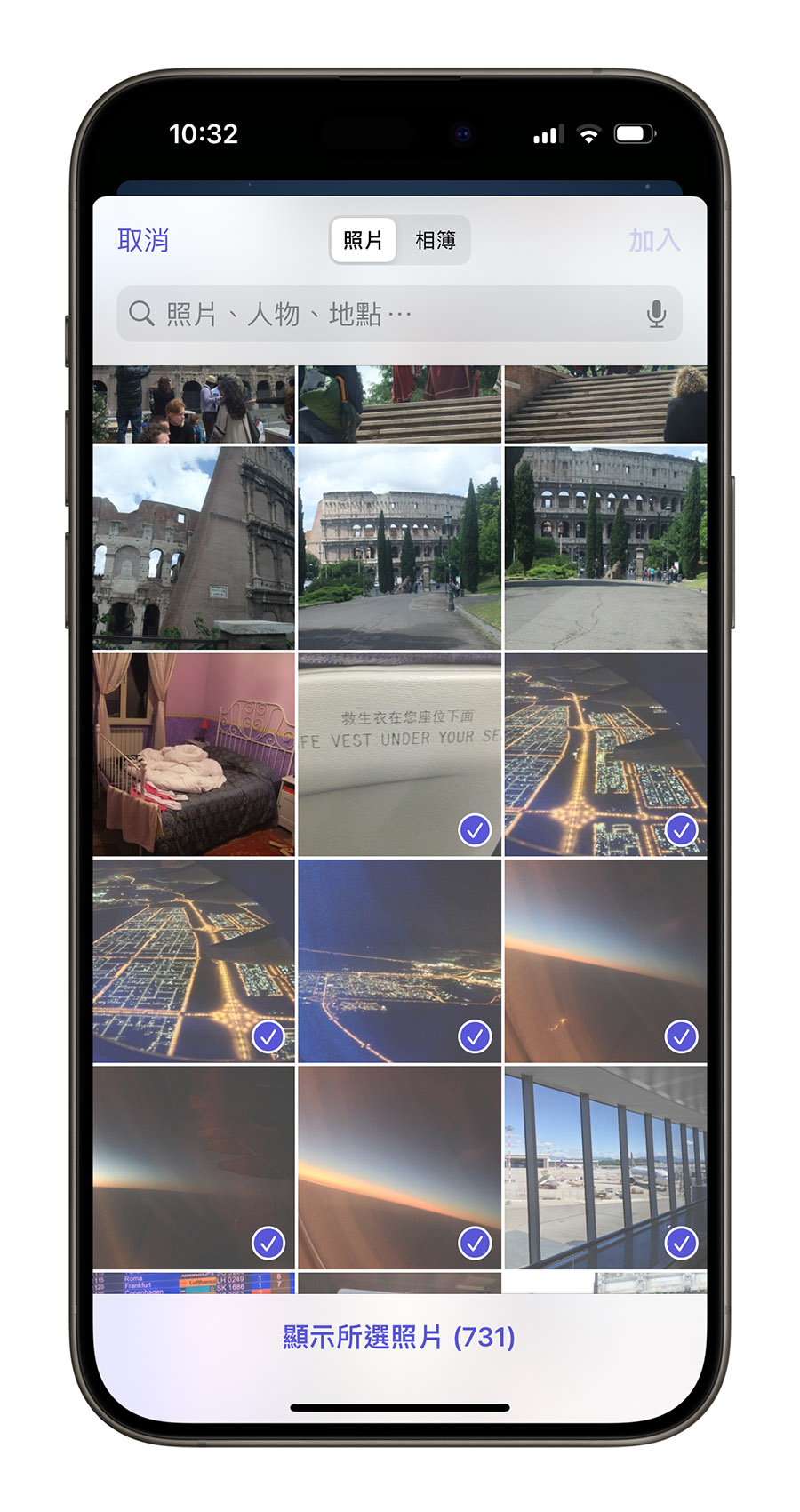 把旅途视觉化的《Photo Route》内购终身 0 元限免下载
