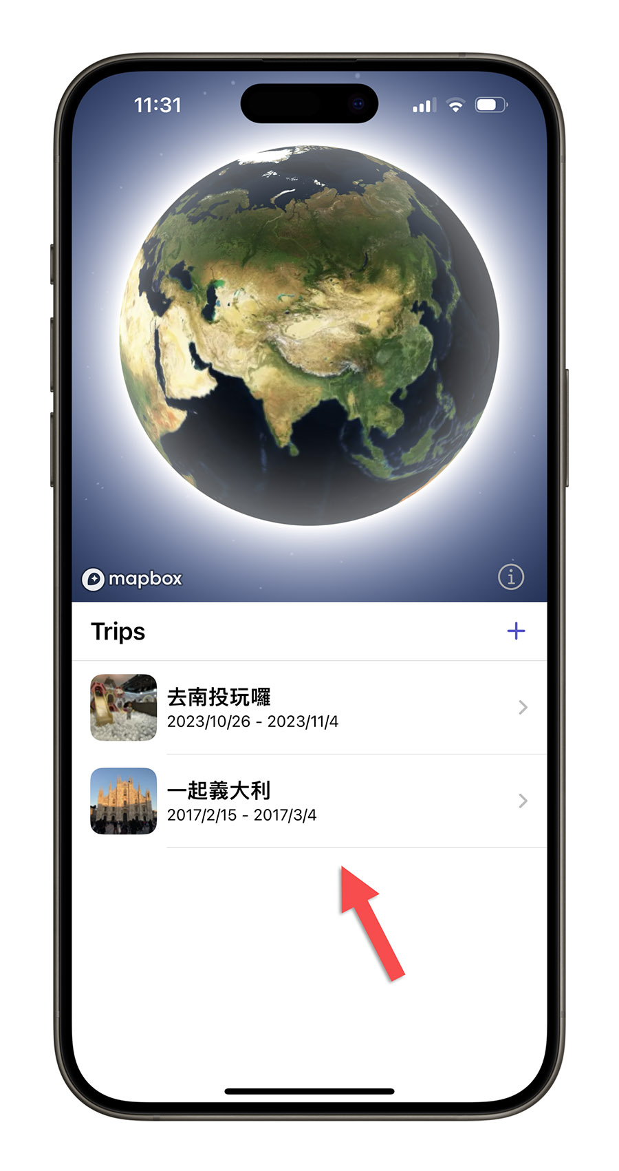 把旅途视觉化的《Photo Route》内购终身 0 元限免下载