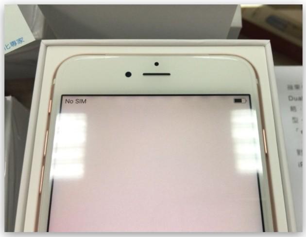 10个iphone手机调整屏幕亮度的技巧,帮你学会调到最适合的亮度