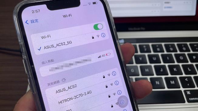 更新iOS15系统后热点容易断线怎么办？2招帮你解决