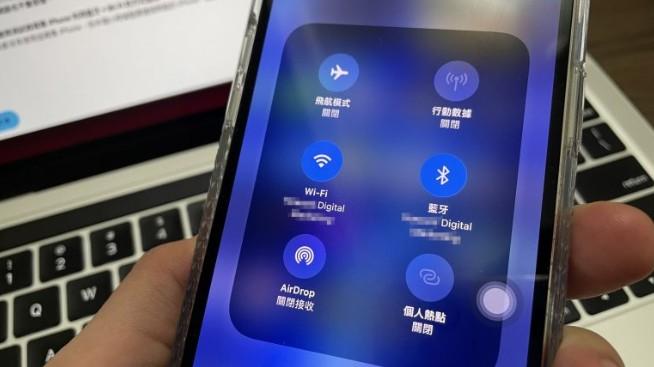 更新iOS15系统后热点容易断线怎么办？2招帮你解决