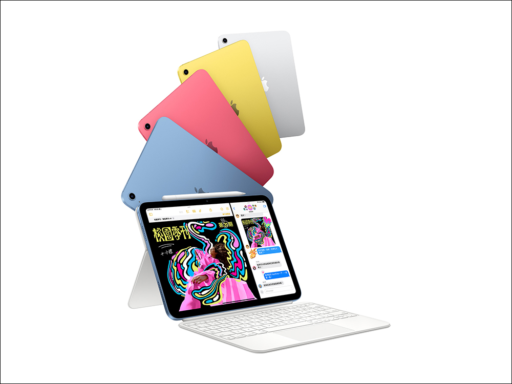 全新 M3 iPad Air 与新款巧控键盘发布，iPad 11 升级 A16 仿生芯片与更大容量