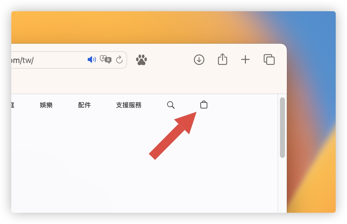 Apple 官网退货完整教程：简单 5 个步骤完成退货流程