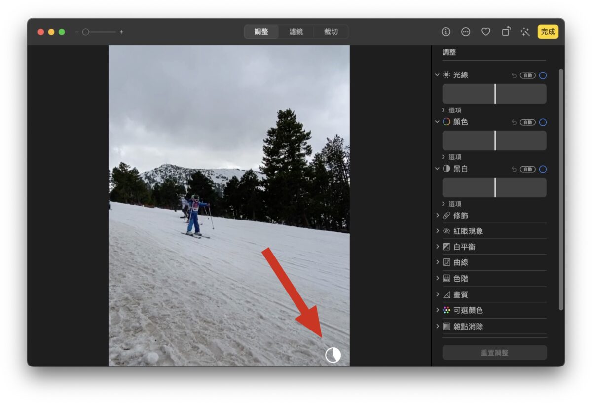 存在 iCloud 的视频画质太低？教你一招下载高画质版本