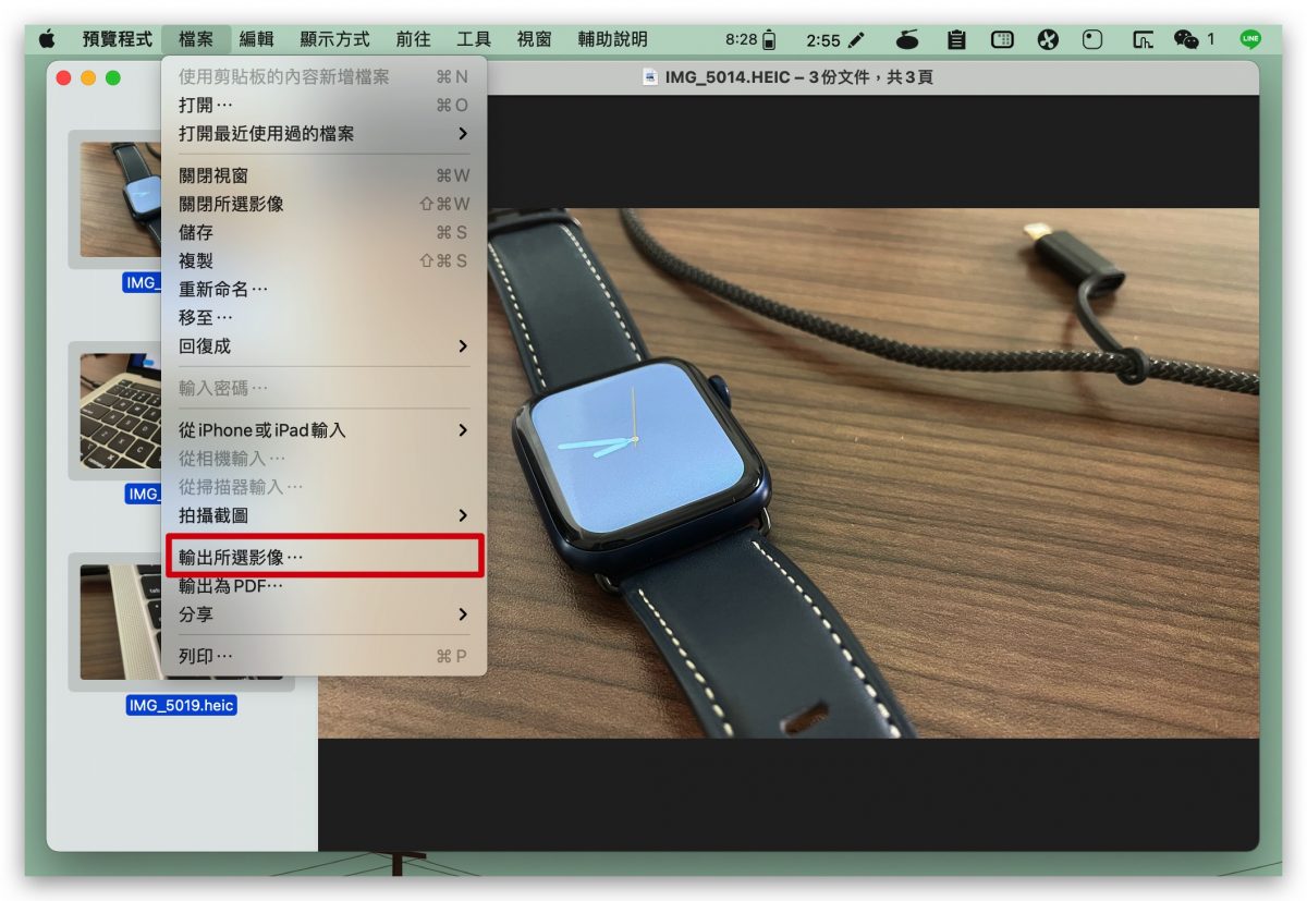 iPhone 照片转 JPG 格式的 8 种好用小技巧，还能批次转换多张照片