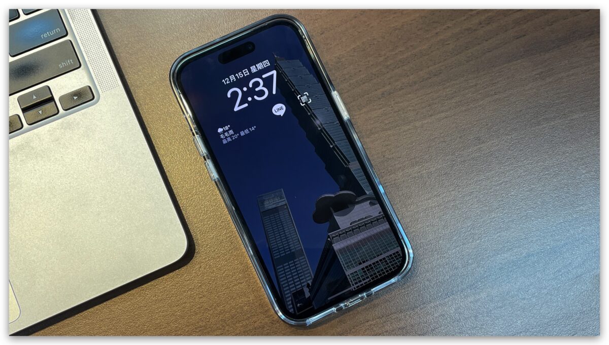 iPhone 永远显示如何关闭背景只剩下黑画面？完整设置方式看这里