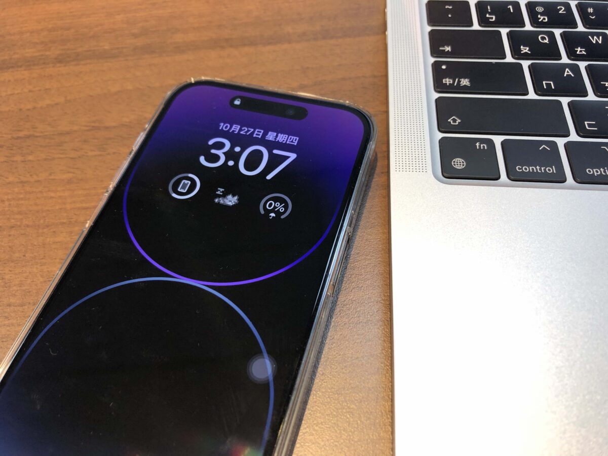 分析师预测：iPhone 15 全系换上 USB-C，Pro 机型更採用 Thunderbolt