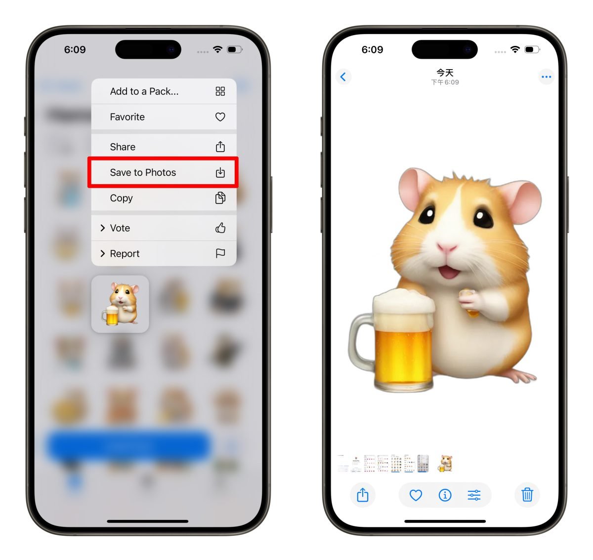 《AI emojis Keyboard》超强 emoji 神器，万种特色 emoji 图档免费下载随你用