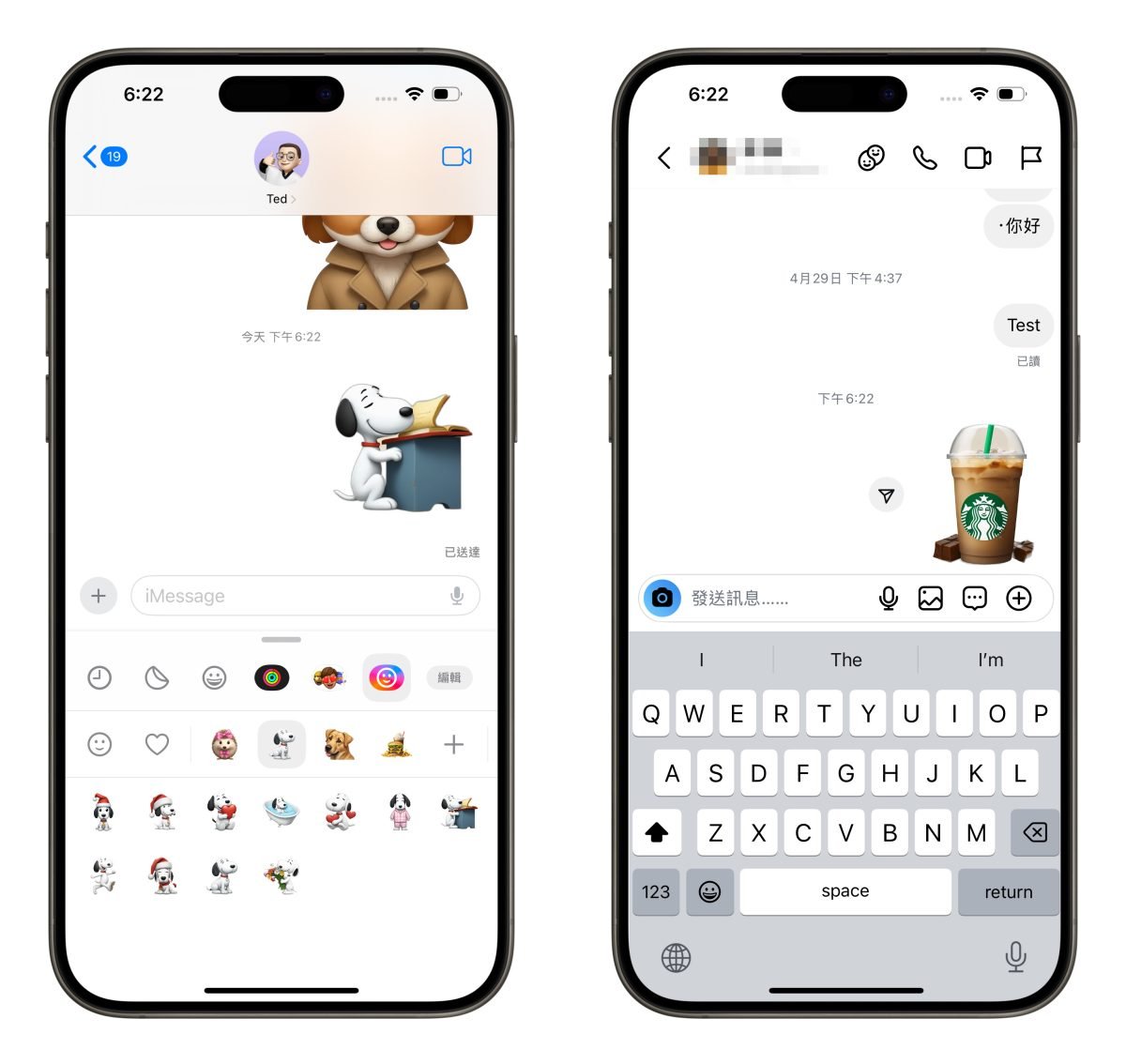 《AI emojis Keyboard》超强 emoji 神器，万种特色 emoji 图档免费下载随你用