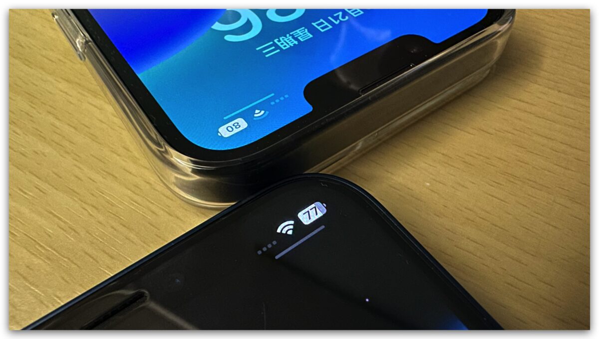 iOS 16.1 Beta 第 2 版释出：修改电池百分比、修正複製贴上....等多项功能