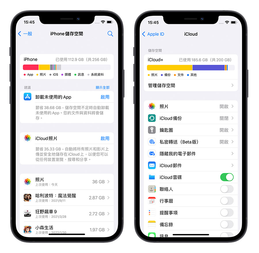 iPhone 无法载入视频或照片怎么办？利用 10 招完美解决