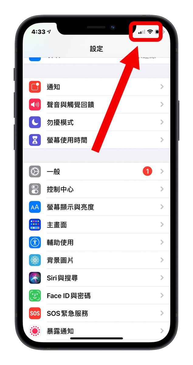 iPhone 无法载入视频或照片怎么办？利用 10 招完美解决