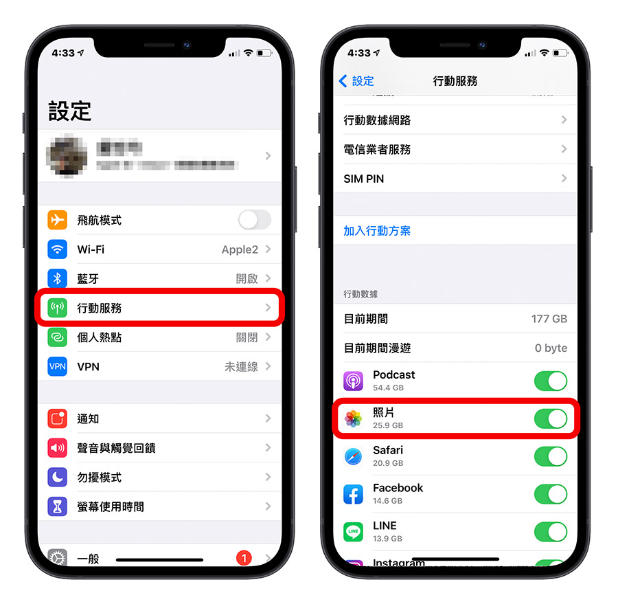 iPhone 无法载入视频或照片怎么办？利用 10 招完美解决