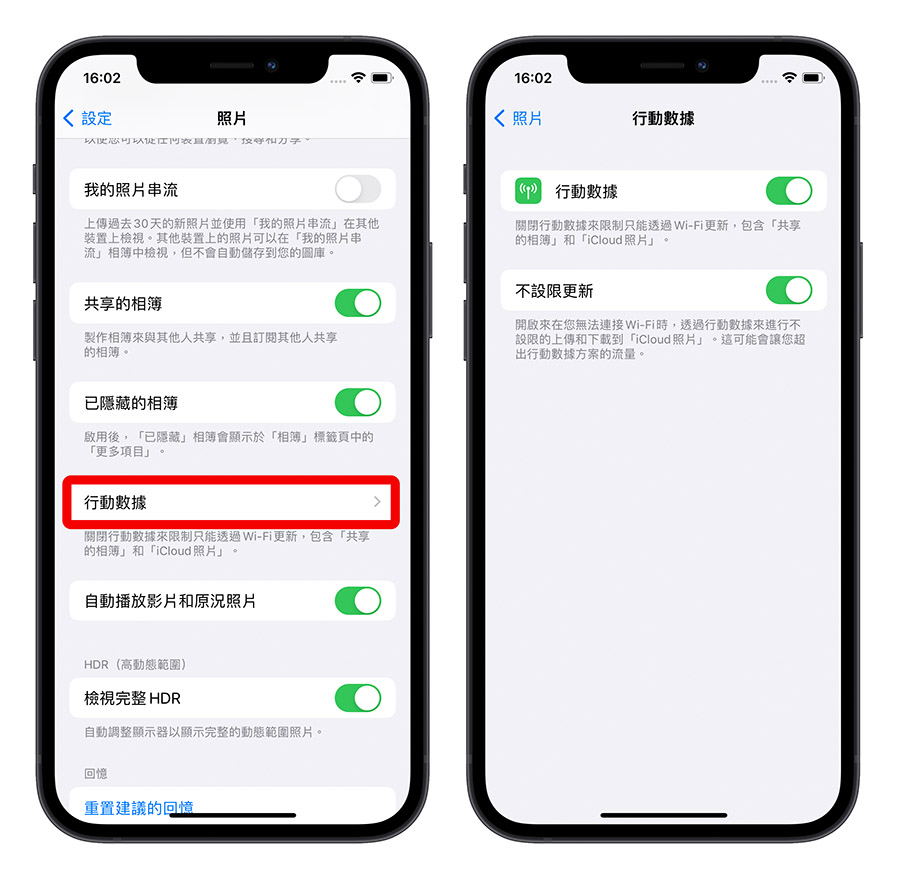 iPhone 无法载入视频或照片怎么办？利用 10 招完美解决