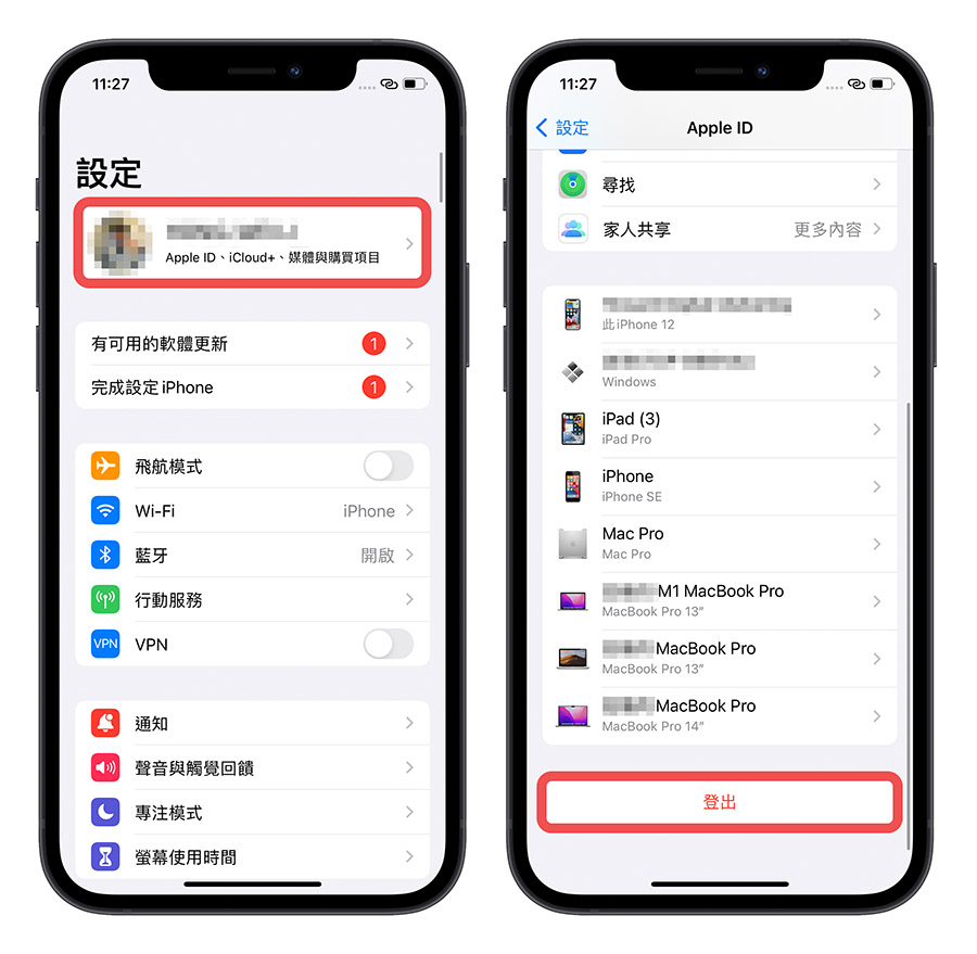 iPhone 无法载入视频或照片怎么办？利用 10 招完美解决