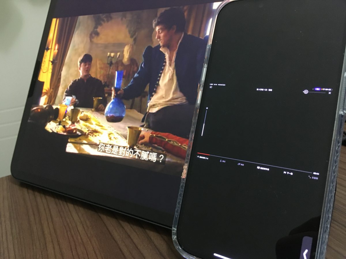iPhone 同播共享 SharePlay 怎么用？和朋友一起看视频听音乐