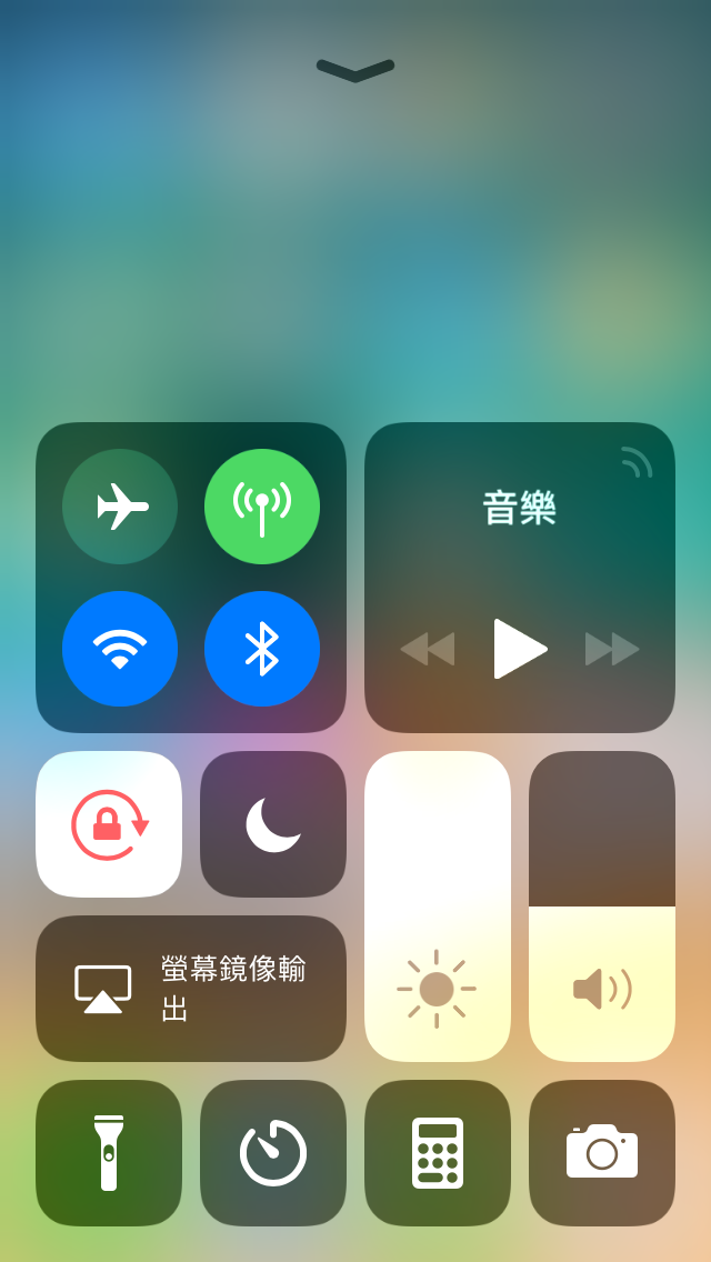 当iOS 11遇上iPhone 5s：小编实测之我该升级系统还是手机？